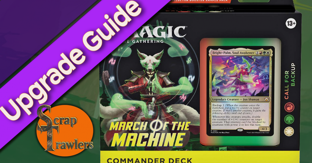 Background image for Call for Backup - Upgrade Guide