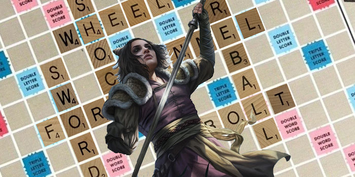 Power Sink - Winota's Spelling Bee