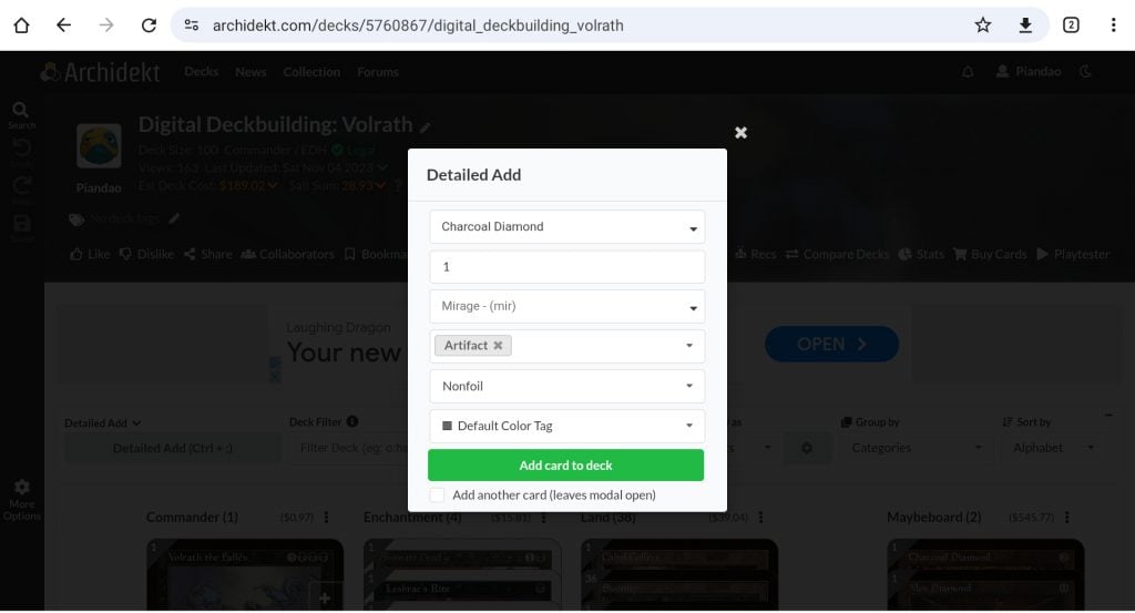 Archidekt Detailed Add dialogue box.