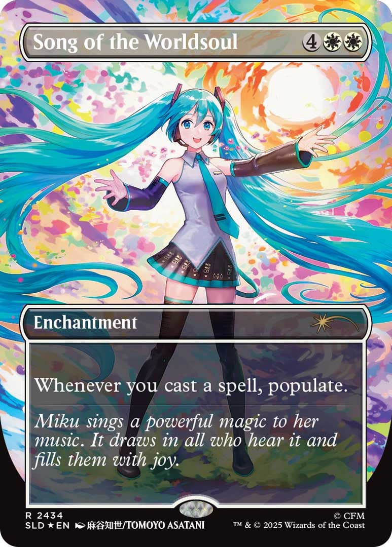 Song of the Worldsoul